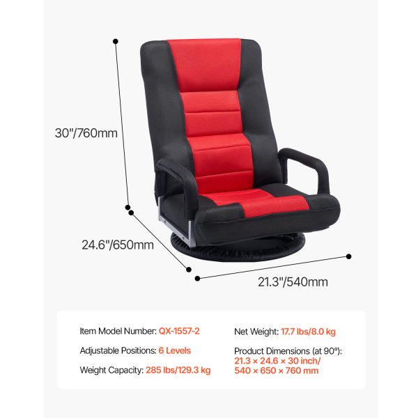 local-goods-image-2079f62283-cdbb260b-a852-44fd-b363-18e5c727782c_1500x1500.jpeg.format VEVOR Swivel Floor Gaming Chair, 360-Degree Rotating Floor Chair with 4 Adjustable Position Folding Backrest and Lumbar Support, Folding Video Reclining Sofa for Watching TV Reading Playing Game, Gray No armrests/with handrails