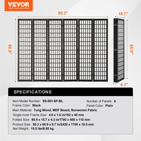 local-goods-image-2079f64092-120a7420-203a-4b53-95d6-fcce6f18b31d_1600x1600.jpeg.format VEVOR Room Divider, 4 Panel / 6 Panel Japanese Room Divider, Folding Privacy Screen Indoor, Portable Partition Dividers and Decoration Screens, for Room Separation, Home, Office, Restaurant & Bedroom (Natural / Black)