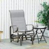 product-algo_check-auto-6c014636de654ad192785a8a647ac6e8_1780432386411 Patio Glider Rocker, Metal High-Back Chair for Use - Gray
