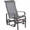 product-algo_check-auto-87ad9ed4bd9480232c1ac44678853136_1780432386259 Patio Glider Rocker, Metal High-Back Chair for Use - Gray