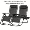 product-algo_framework-ImageCm2InAlgo-8d004a90-afd2-11f0-9ebc-0a580aa88d74 Set Of 2 Adjustable Relaxing Chairs, Zero Gravity Recliners With Cup Holder, For Patio, Lawn, Garden, And Beach