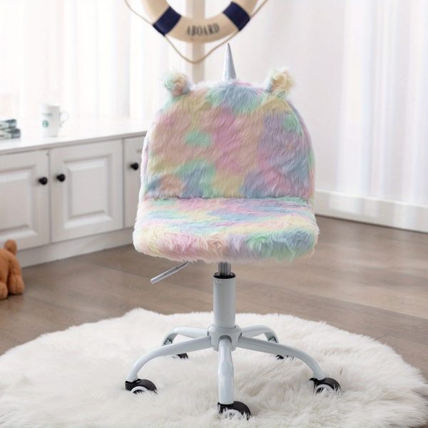 product-fancy-18acd805-b325-42e8-b8ad-acaa107e5a8d 1pc a White Rotating Office Chair, a Sporty Chair, a Vibrant Chair, And an Adorable Animal-Themed Computer Chair