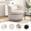 product-fancy-1a8e18f2-5618-455c-b94f-93c9b10449df Beige Upholstered Swivel Chair with a Pillow, Perfect for Accenting Your Living Room, Bedroom, Or Reading Area