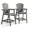Embossed Balcony Chair, Tall Adirondack Chair Set Of 2 Outdoor Adirondack Barstools with Connecting Tray, High Airondack Chair with Wood Grain, Christmas & Halloween