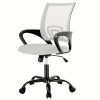product-fancy-3b09fcf6-d7c2-4618-9d60-a685536442b0 Office Chair Mid Back Swivel Lumbar Support Desk Chair, Computer Ergonomic Mesh Chair with Armrest