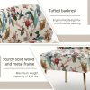 product-fancy-73f5f923-a2f2-4c84-9b5a-fffe471851f0 Armless Accent Chair with Golden Metal Legs, Modern Comfy Tufted Living Room Chair, Velvet Upholstered Floral Side Chair, Mid Century Slipper Chair for Bedroom, Flower Print