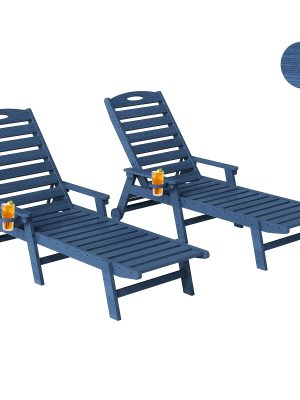 2pcs HDPE Wood Grain Outdoor Chaise Lounge Chairs, 78" All-Weather Patio Poolside Loungers with Wheels & Cup Holders, 5-Position Adjustable Recliners for Backyard & Summer Relaxation