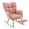 product-fancy-93f9c931-8db6-4539-b916-5b79c51b7deb Nursery Teddy Upholstered Glider Rocker with Adjustable Footrest, High Backrest Padded Recliner Reading Chair for Bedroom
