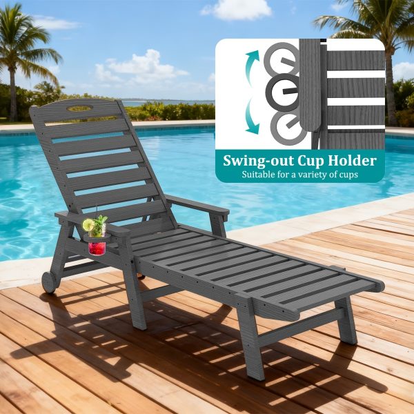 product-fancy-9a15de33-50ad-4beb-a947-9e42a04f789a 2pcs HDPE Wood Grain Outdoor Chaise Lounge Chairs, 78" All-Weather Patio Poolside Loungers with Wheels & Cup Holders, 5-Position Adjustable Recliners for Backyard & Summer Relaxation