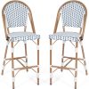 product-fancy-a3e85a8a-291e-4900-93a0-2172ece0887d French Counter Height Bar Stool Set of 2, 30" Patio Rattan Bar Stool Chairs, Outdoor Armless Barstools for Porch Garden Indoor