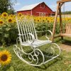 [Iron Rocking Chair] Outdoor Garden Single Wrought Iron Rocking Chair - Durable Iron Frame, Patio Rocking Chair, Comfortable Reading Chair, Cross-back Design, Suitable For Gardens, Lawns, Or Outdoor Use, Garden Seating, Outdoor Furniture