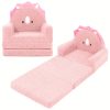 product-fancy-adb0eef1-2b39-45cd-af92-04bcece76690 Kids Sofa 2-in-1 Convertible Kids Couch Fold Out Lounger Soft Sherpa Kids Chair High-Density Foam Sofa Cute Brown Bear Playroom Nursery Furniture for Boys Girls Room Decor