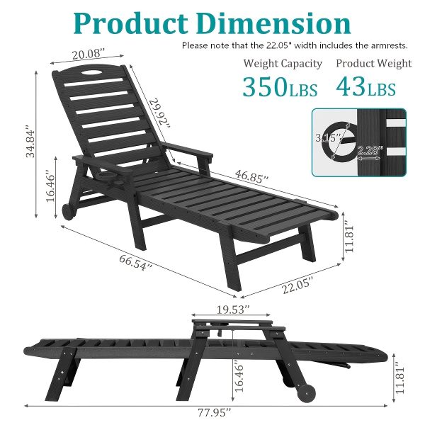 product-fancy-b5177d6c-fb83-4056-a8e6-5abde5d9d6c3 2pcs HDPE Wood Grain Outdoor Chaise Lounge Chairs, 78" All-Weather Patio Poolside Loungers with Wheels & Cup Holders, 5-Position Adjustable Recliners for Backyard & Summer Relaxation