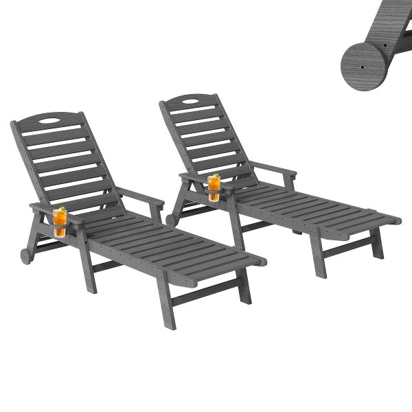 product-fancy-bd91fa3a-db9b-4c78-8b00-a8954ad8a764 2pcs HDPE Wood Grain Outdoor Chaise Lounge Chairs, 78" All-Weather Patio Poolside Loungers with Wheels & Cup Holders, 5-Position Adjustable Recliners for Backyard & Summer Relaxation