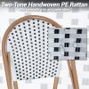 product-fancy-c8d62f45-2ba5-4821-b402-b9e2bfd606d7 French Counter Height Bar Stool Set of 2, 30" Patio Rattan Bar Stool Chairs, Outdoor Armless Barstools for Porch Garden Indoor