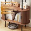 product-fancy-c95b54fc-6c91-45e5-ab21-7ab5bd1271a5 71" Tall Fluted Bookshelf | 4-Tier Mid Century Modern Metal Curved Bookcase With Storage Cabinet, Sliding Door, Adjustable Footpad, Freestanding Arched Organizer For Living Room, Bedroom, Home Office | Wood Color, Matte End, Hardwood, Lshuizhu Brand