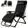 product-fancy-d220f005-6dd8-4375-a037-71d636e032ab Zero Gravity Recliner, Foldable Patio Chair --- Includes Cup Holder Tray; Removable Cushion; Ideal For The Beach, Patio, Or Poolside
