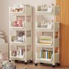 product-fancy-d68d1972-d893-42f5-bcfe-4466a73f6b85 Multi-Functional Bookshelf, Floor Standing Storage Rack, Movable Snack & Sundries Cart, Multi-Layer Organizer Shelf for Living Room And Kitchen