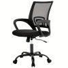 product-fancy-dc52dfd9-a5d9-465f-b2cf-f7036dffa6df Office Chair Mid Back Swivel Lumbar Support Desk Chair, Computer Ergonomic Mesh Chair with Armrest