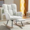 product-fancy-dfaa0831-5087-4699-803b-b50f58ebfb05 Nursery Teddy Upholstered Glider Rocker with Adjustable Footrest, High Backrest Padded Recliner Reading Chair for Bedroom