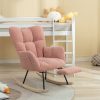 product-fancy-e160eb8b-8a52-4c1a-ab59-f08a357c884e Nursery Teddy Upholstered Glider Rocker with Adjustable Footrest, High Backrest Padded Recliner Reading Chair for Bedroom