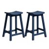product-fancy-e4fc791b-3fe5-4c64-ac67-4aa633403408 2pcs HDPE Bar Stools 24 Inch, Outdoor Counter Height Bar Stools, All-Weather Resistant Patio Stools for Backyard Kitchen Deck, 400 LBS Capacity, Black/Blue/Gray