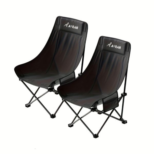 product-fancy-e9616d18-127b-4e85-af84-a06d4fa92604 2 High-backed Moon Chairs Come with A Storage Bag for Easy Folding And Storage - Durable Iron Alloy, Suitable for Courtyards, Outdoor Leisure, Camping And Fishing Beach Chairs