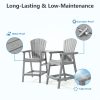 Embossed Balcony Chair, Tall Adirondack Chair Set Of 2 Outdoor Adirondack Barstools with Connecting Tray, High Airondack Chair with Wood Grain, Christmas & Halloween