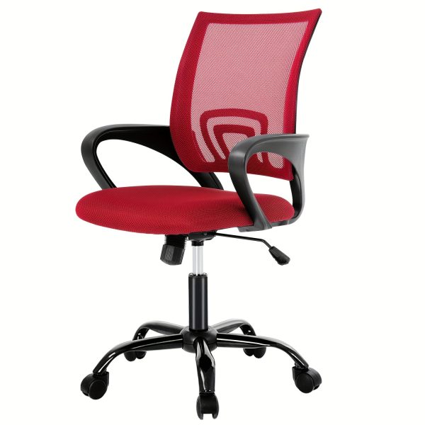 product-fancy-f58773c2-a0c9-47b7-8d05-3419af39a33e Office Chair Mid Back Swivel Lumbar Support Desk Chair, Computer Ergonomic Mesh Chair with Armrest