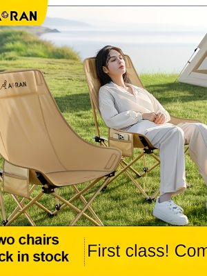2 High-backed Moon Chairs Come with A Storage Bag for Easy Folding And Storage - Durable Iron Alloy, Suitable for Courtyards, Outdoor Leisure, Camping And Fishing Beach Chairs