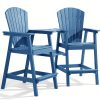 Embossed Balcony Chair, Tall Adirondack Chair Set Of 2 Outdoor Adirondack Barstools with Connecting Tray, High Airondack Chair with Wood Grain, Christmas & Halloween