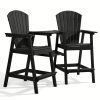 Embossed Balcony Chair, Tall Adirondack Chair Set Of 2 Outdoor Adirondack Barstools with Connecting Tray, High Airondack Chair with Wood Grain, Christmas & Halloween