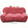 product-open-3600a6c03930413c8b4d33a8b2555bb3-goods 1pc Cute Creamy Style Double Lazy Bean Bag Sofa Cover Balcony Living Room Game Figure Room Decoration, Reading Corner Decoration Double Lazy Sofa Cover