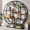 product-open-78af7583fdcc455fa66a1a6ee5ff58b6-goods 63 Inch Round Industrial Bookshelf - Rustic Wood & Metal Etagere Bookcase with Staggered Shelves, 350lb Capacity, Adjustable Leg Pads, Matte Black & Brown Finish, Open Shelving Organizer for Living Room, Home Office, Bedroom, Kitchen, Bookshelf Decorations, Versatile Display Shelf, Round Silhouette Shelf, Durable Particleboard