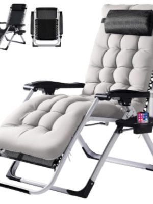 Zero Gravity Recliner, Foldable Patio Chair --- Includes Cup Holder Tray; Removable Cushion; Ideal For The Beach, Patio, Or Poolside