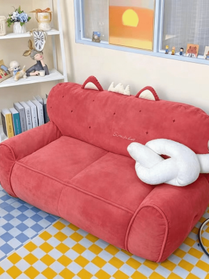 1pc Cute Creamy Style Double Lazy Bean Bag Sofa Cover Balcony Living Room Game Figure Room Decoration, Reading Corner Decoration Double Lazy Sofa Cover