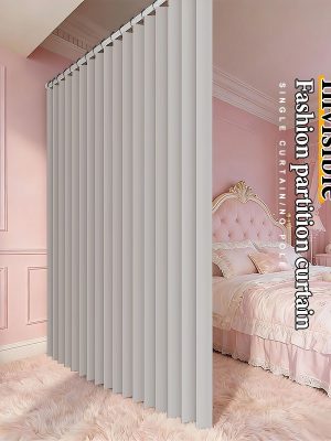 1pc Foldable Room Divider Curtain, Space-Saving Folding Privacy Screen with Hooks, Light-Blocking Polyester Curtain Suitable for Living Room, Bedroom, Kitchen- Modern Home Decoration Divider, Foldable Design, Easy Installation, Durable Fabric, S