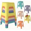product-open-ebe7cedb91fe41dcb6e08b7d6e8bcfe9-goods 5/10 Pack Stackable Classroom Stools, 18.8" Height Colorful Nesting Plastic Stool, Portable Backless Chairs Flexible Seating for Classroom, School, Office, Home