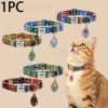 A Personalized Bohemian-Style Pet Collar with a Metal Buckle, Customizable Name And Phone Number Tag, Adjustable Anti-Loss Cat Collar, Soft, Comfortable, And Durable Accessory, Ideal for Outdoor Dog Walking, Perfect Gift for Medium And Small Dogs!